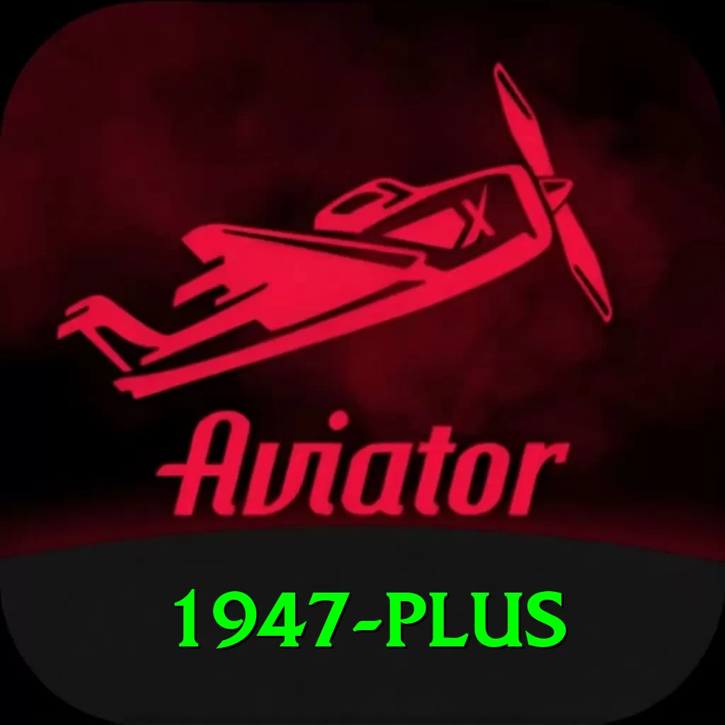 1947 Gaming Deluxe v1.2.4 - 2