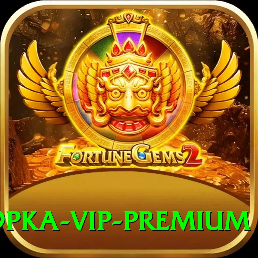799pka - VIP Premium - 2