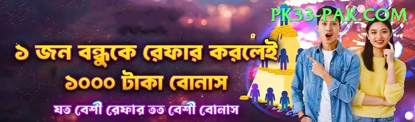 7e777 Slots Elite v2.7.3 Screenshot 2