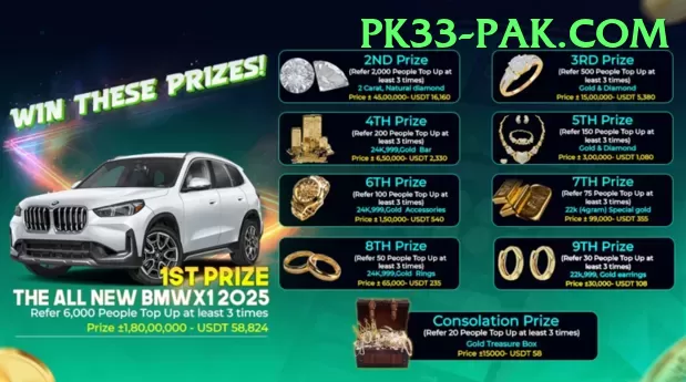 98pkr Elite APK v4.9.1 Screenshot 2