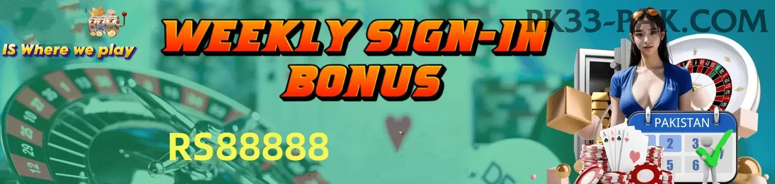 a777 Bonus Super v5.8.7 Screenshot 1