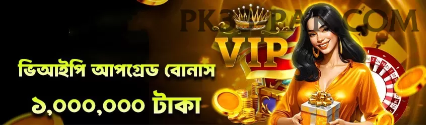 c444 Jackpot King v1.1.5 Screenshot 1