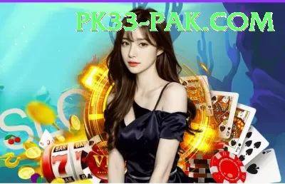 dk999 PK Premium Screenshot 3 - 5