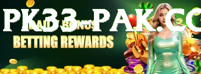 h555 - VIP Legend Screenshot 3 - 5