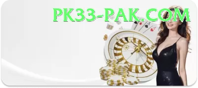 KingPK999 Game Turbo Latest v4.1.6 Screenshot 4 - 6