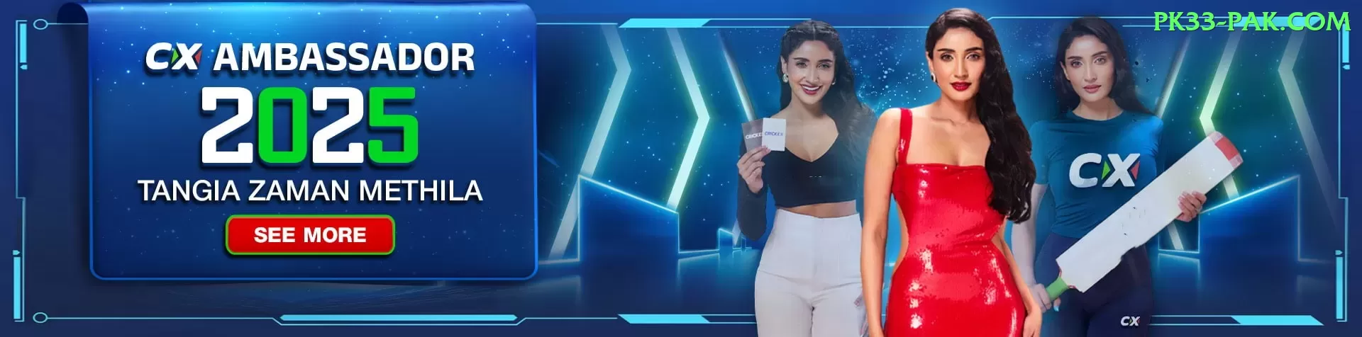 kohli Super Jackpot Screenshot 2