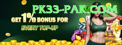 Pak Spin X Game Max Casino App Screenshot 3 - 5