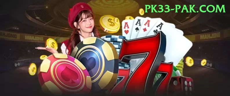 pak111 - Casino Pro Screenshot 2