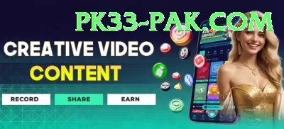 Pakistan Betting Site - Gold Edition v5.3.7 Screenshot 2 - 4