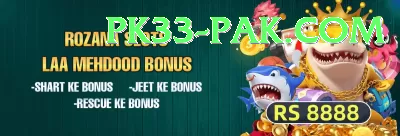 pk88bet Money Supreme v4.9.4 Screenshot 4 - 6