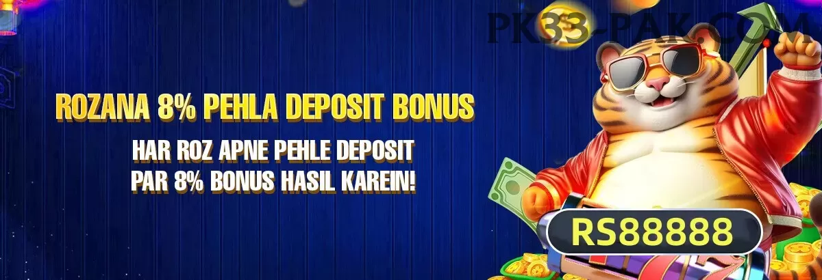 pkr777 Plus - Casino & Slots Screenshot 2