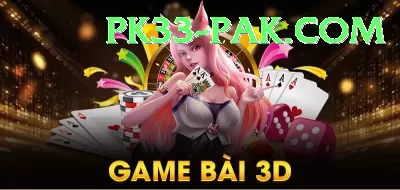 PKZ88 - Mega Earning App Screenshot 4 - 6