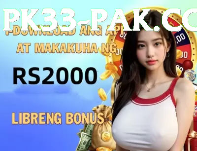 s9game Bonus Gold v2.9.4 Screenshot 4 - 6