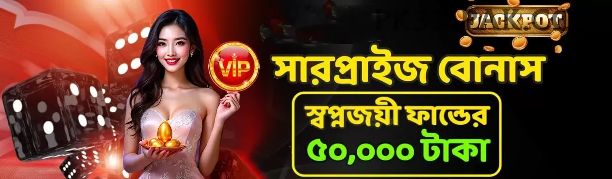 wt777 Official v2.2.1 Screenshot 1