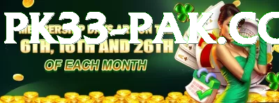 z777 Pakistan Extreme v3.9.5 Screenshot 2 - 4