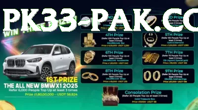 zh88 Max PK v2.3.3 Screenshot 2 - 4