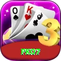 pk07 Turbo APK v1.9.2