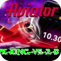 ShahSpin APK King v5.2.9